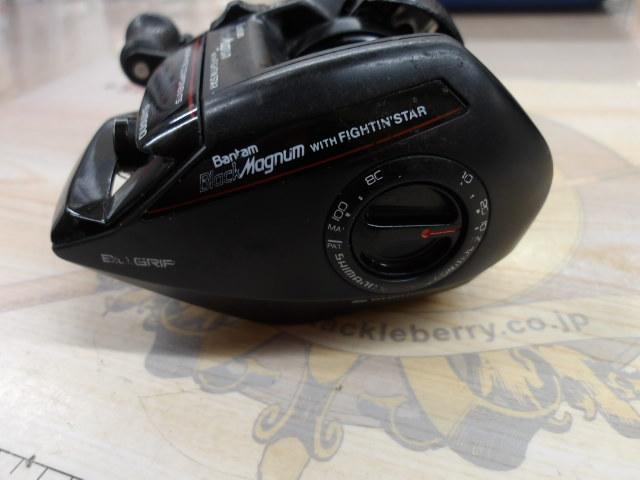 バンタムブラックマグナム BKM-100FS｜＠ベリーネット 日本最大新品