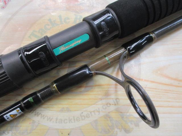 ヘミングウェイ HBGC-75HS