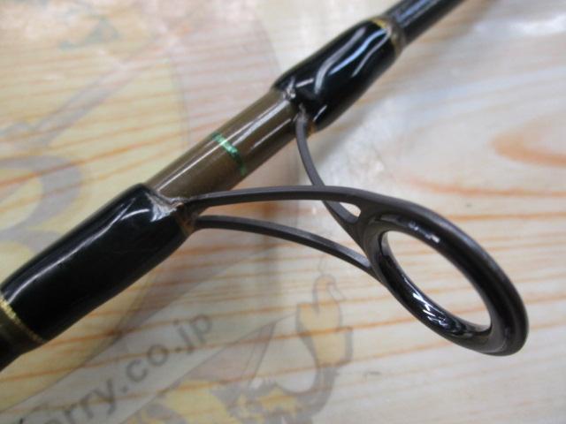 ヘミングウェイ HBGC-75HS