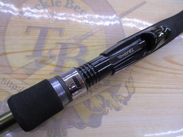 アユイングX 90MLS-S