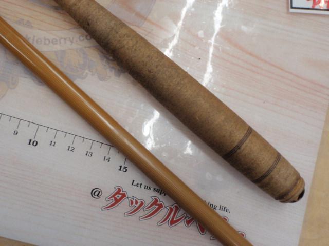 別作釣師峰硬調19