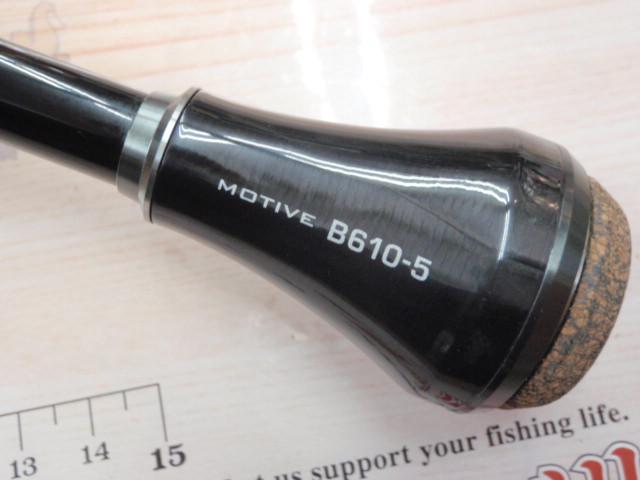24オシアジガーインフィニティ モーティブ B610-5