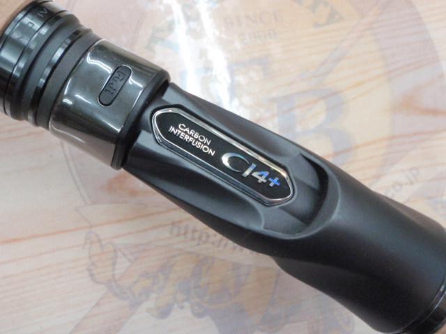 24オシアジガーインフィニティ モーティブ B610-3