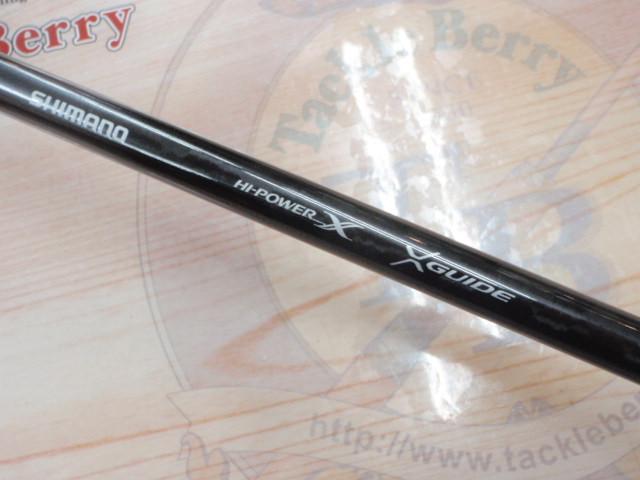 24オシアジガーインフィニティ モーティブ B610-3