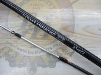 ライトヒラメBB 240｜＠ベリーネット 日本最大新品中古釣具WEBショップ