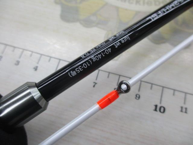 メタルゾンSSD C52MH/FSL