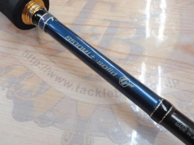 ラグゼEGTR X アルティメイト S510ML+-solid