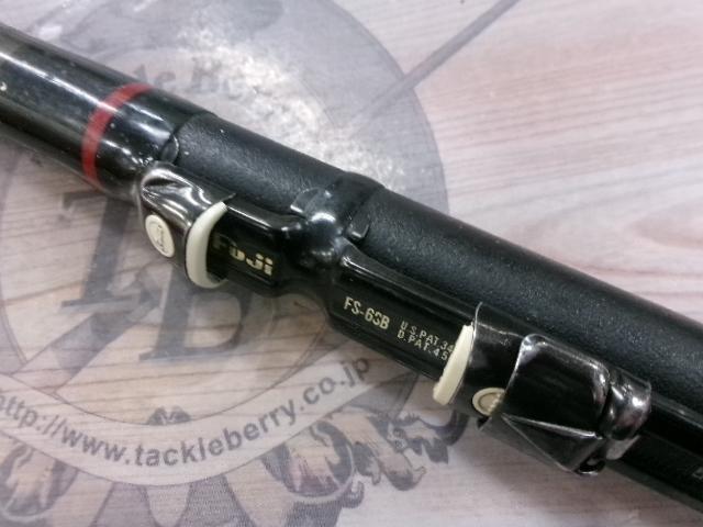 がま磯マークⅡFX 0.8-54｜＠ベリーネット 日本最大新品中古釣具WEB