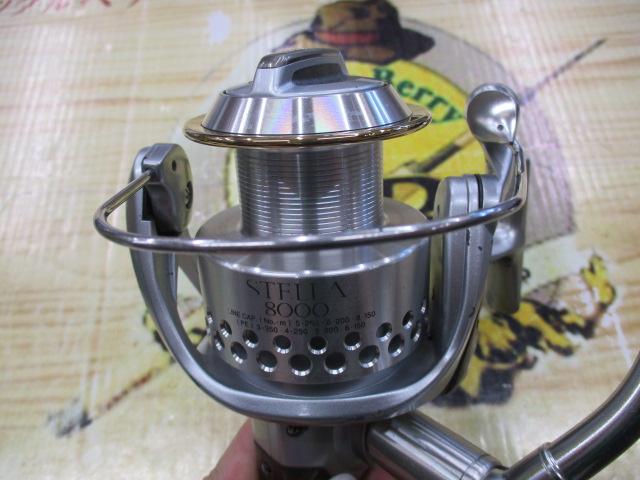 98ステラ8000