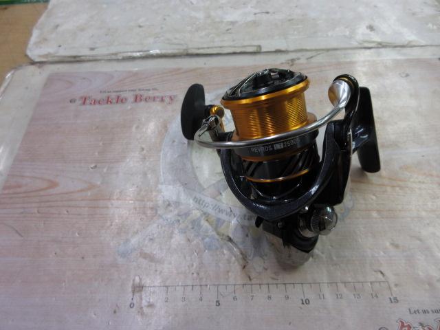 20レブロス LT2500S