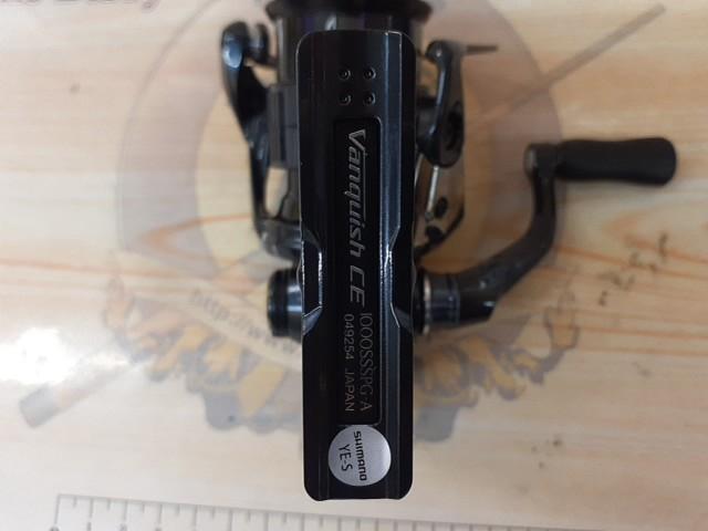 26ヴァンキッシュCE 1000SSSPG