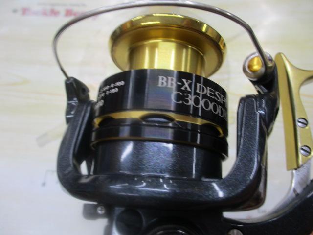 11BB-Xデスピナ C3000DXG