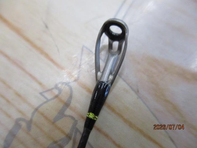 トラウティーノ TTS-B452L