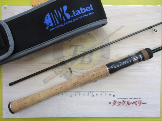 ビー・テスラー2nd DXS-BT74L