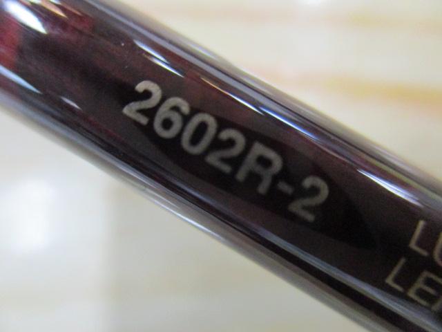 スコーピオンXV 2602R-2｜＠ベリーネット 日本最大新品中古釣具WEBショップ