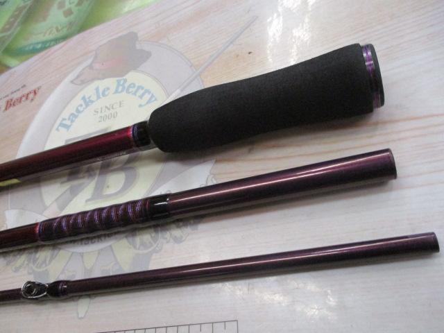 ハートランドリベラリスト 863M+RSB-23｜＠ベリーネット 日本最大新品
