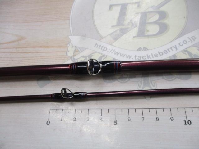 ハートランドリベラリスト 863M+RSB-23｜＠ベリーネット 日本最大新品