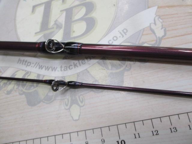 ハートランドリベラリスト 863M+RSB-23｜＠ベリーネット 日本最大新品
