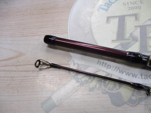 ハートランドリベラリスト 863M+RSB-23｜＠ベリーネット 日本最大新品