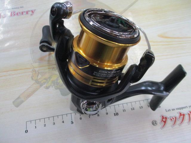 22サハラ 2500SHG