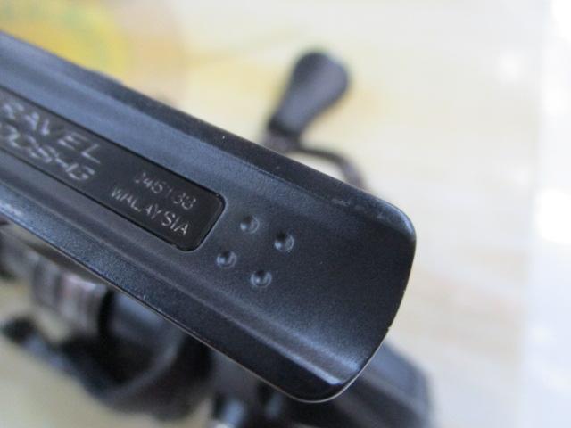ミラベル C2000SHG