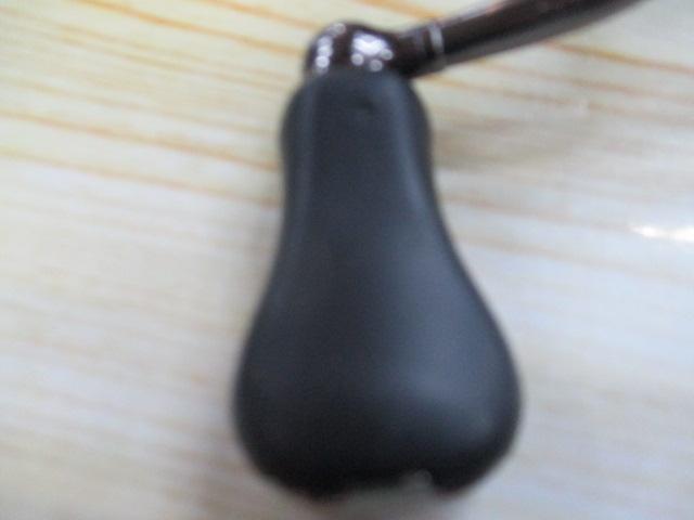 ミラベル C2000SHG