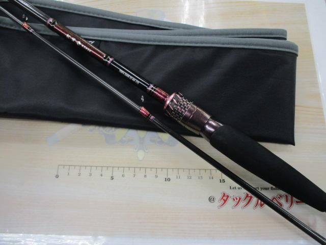 紅牙テンヤゲームEX MH-235