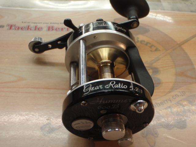 ハマー600B