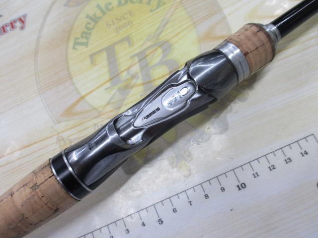 バンタム 168MH｜＠ベリーネット 日本最大新品中古釣具WEBショップ