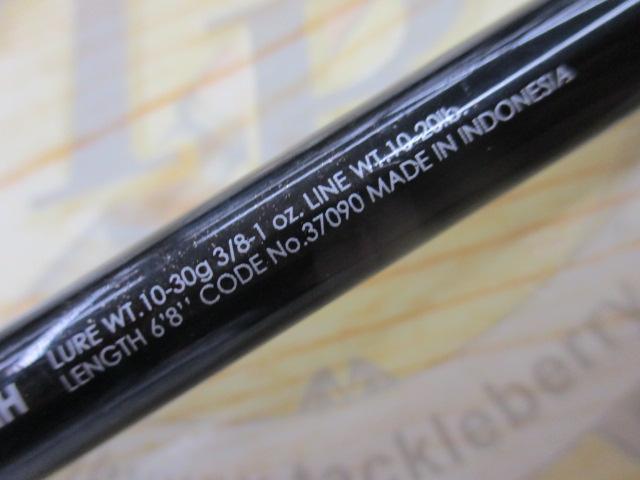 バンタム 168MH｜＠ベリーネット 日本最大新品中古釣具WEBショップ