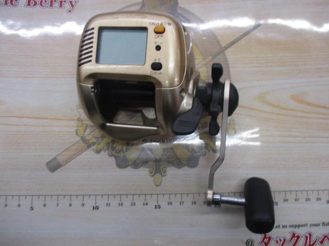 00小船SLS C2000