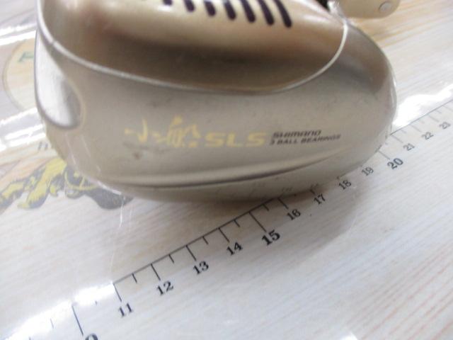 00小船SLS C2000