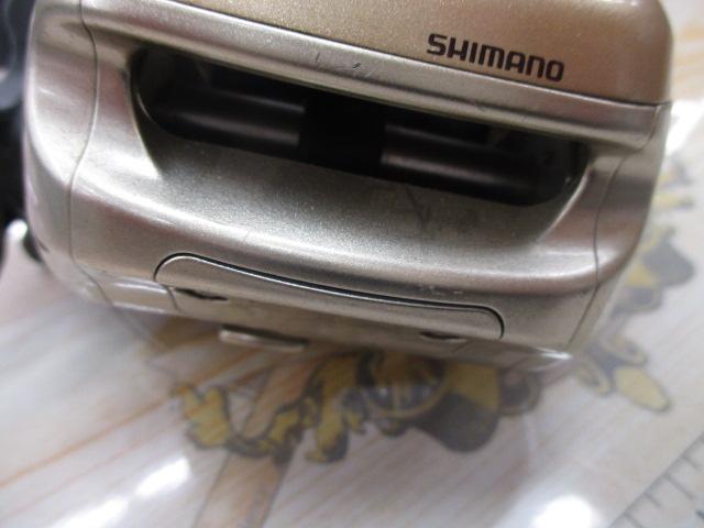 00小船SLS C2000