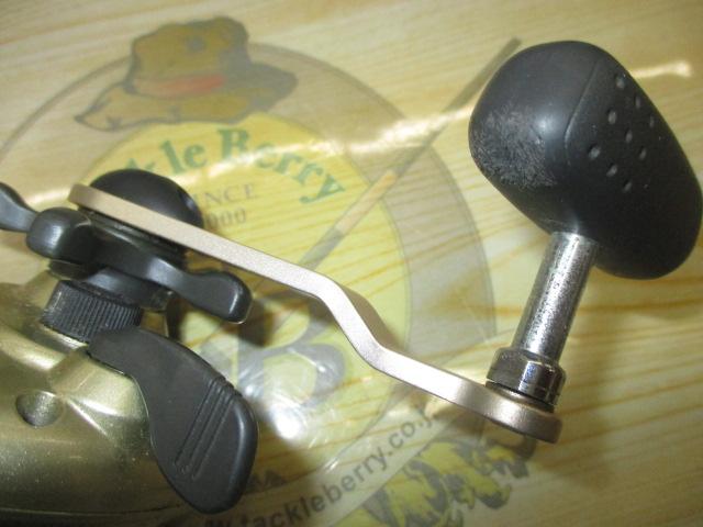00小船SLS C2000