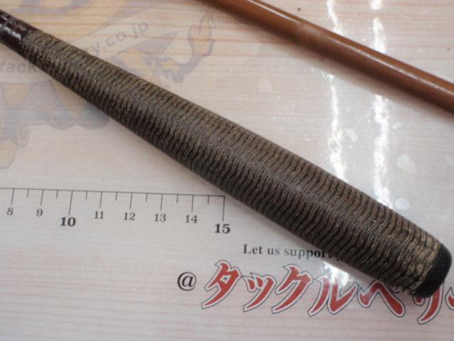 天峰 硬調12
