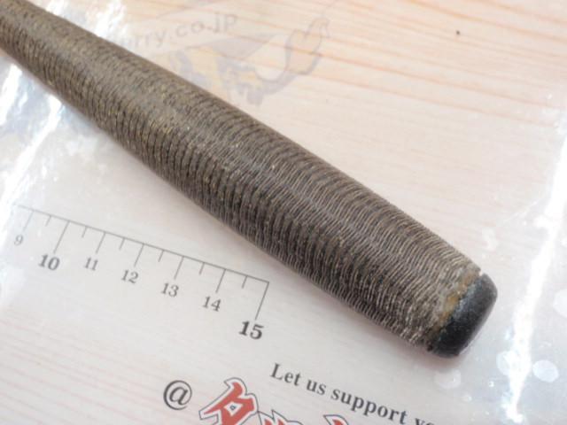 天峰 硬式13