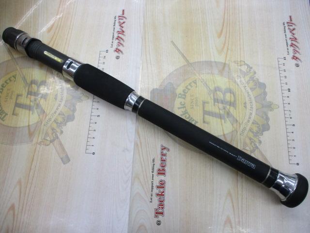 リーディング-X ゴウイン 265H