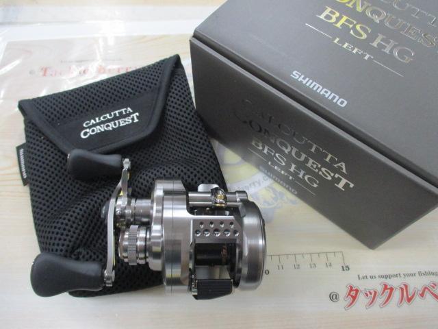 23カルカッタコンクエストBFS HGL｜＠ベリーネット 日本最大新品中古