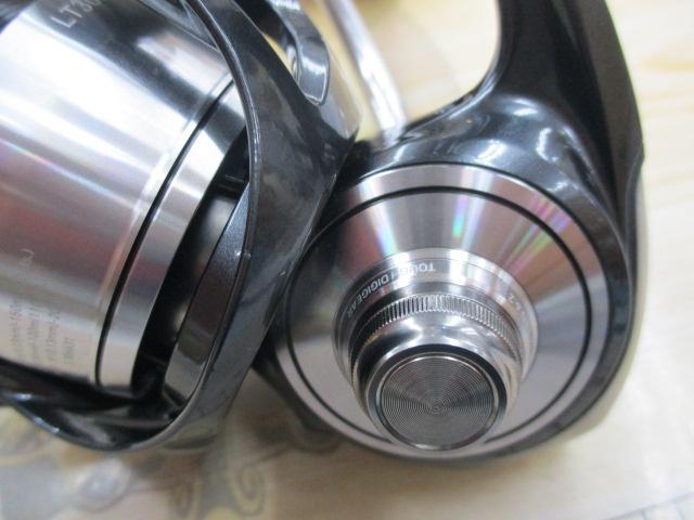 24セルテート LT3000-XH