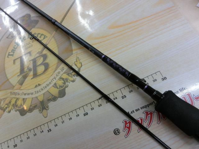 ハートランド HL702UL+FS-ST23｜＠ベリーネット 日本最大新品中古釣具