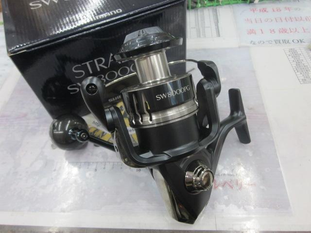 20ストラディックSW 8000PG｜＠ベリーネット 日本最大新品中古釣具WEB
