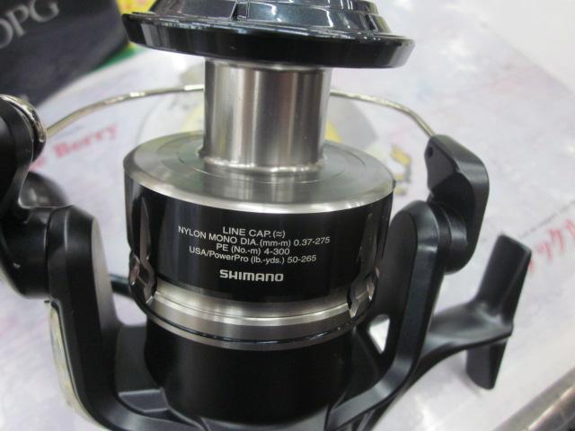 20ストラディックSW 8000PG｜＠ベリーネット 日本最大新品中古釣具WEB