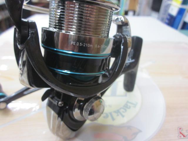 16エメラルダス 2508PE-H-DH
