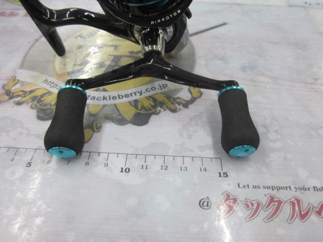 16エメラルダス 2508PE-H-DH