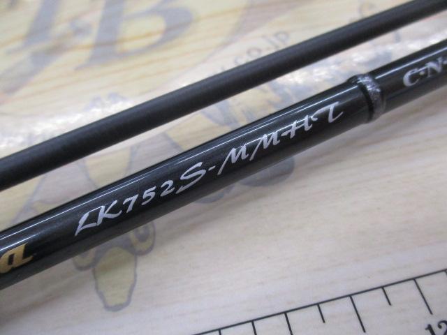 ルナキア LK752S-MMHT
