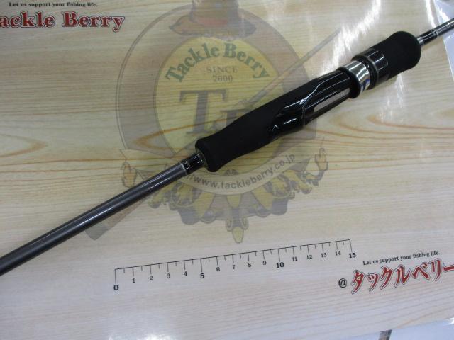 ZEROSHIKI スーパーライトスペック ZSL63SL