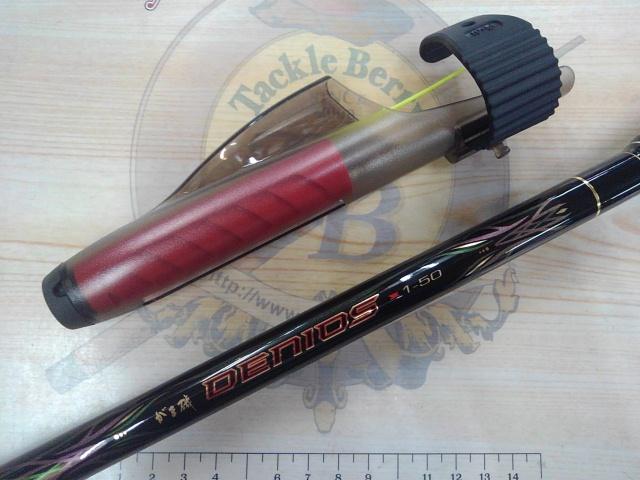 がまかつ　デニオス 125-50 がま磯　中古美品 がま磯デニオス 1-50｜＠ベリーネット 日本最大新品中古釣具WEBショップ