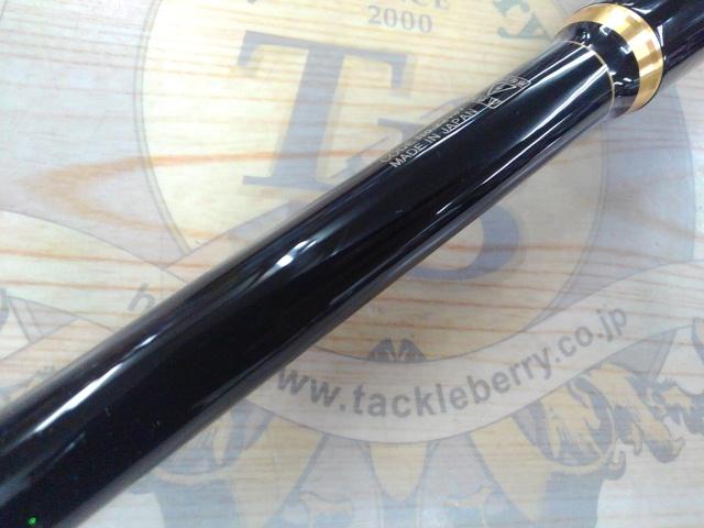 がまかつ　デニオス 125-50 がま磯　中古美品 がま磯デニオス 1-50｜＠ベリーネット 日本最大新品中古釣具WEBショップ