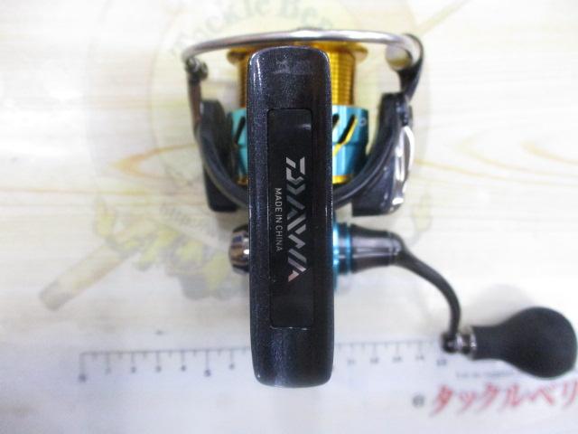 17エメラルダスMX 2508PE-H