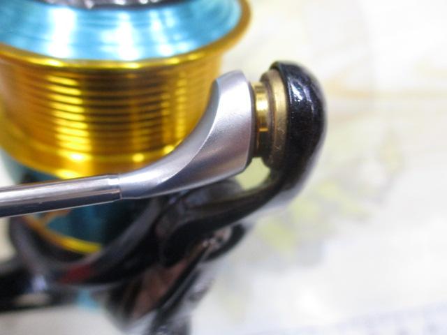 17エメラルダスMX 2508PE-H